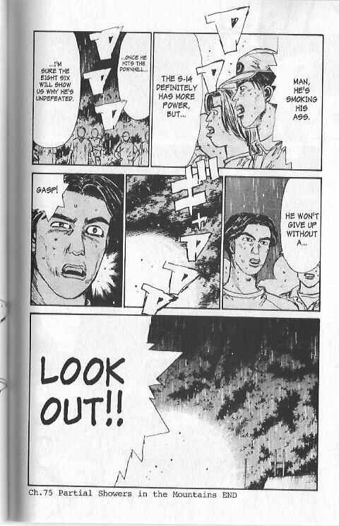 Page 19 Chapter 75 Initial D