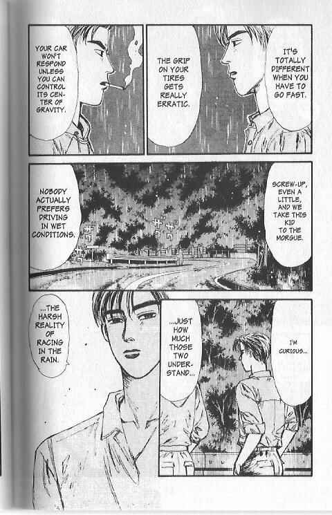 Page 8 Chapter 75 Initial D