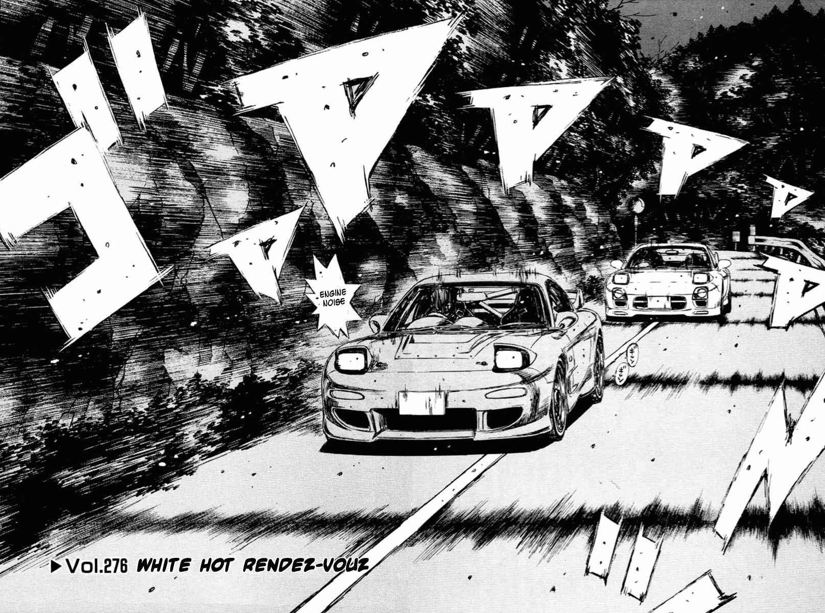 Page 2 Chapter 276 Initial D