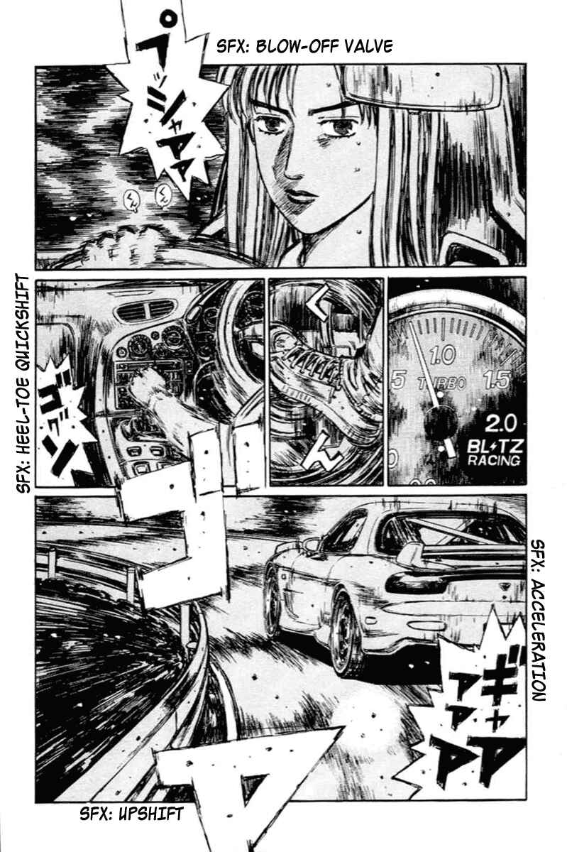 Page 3 Chapter 276 Initial D