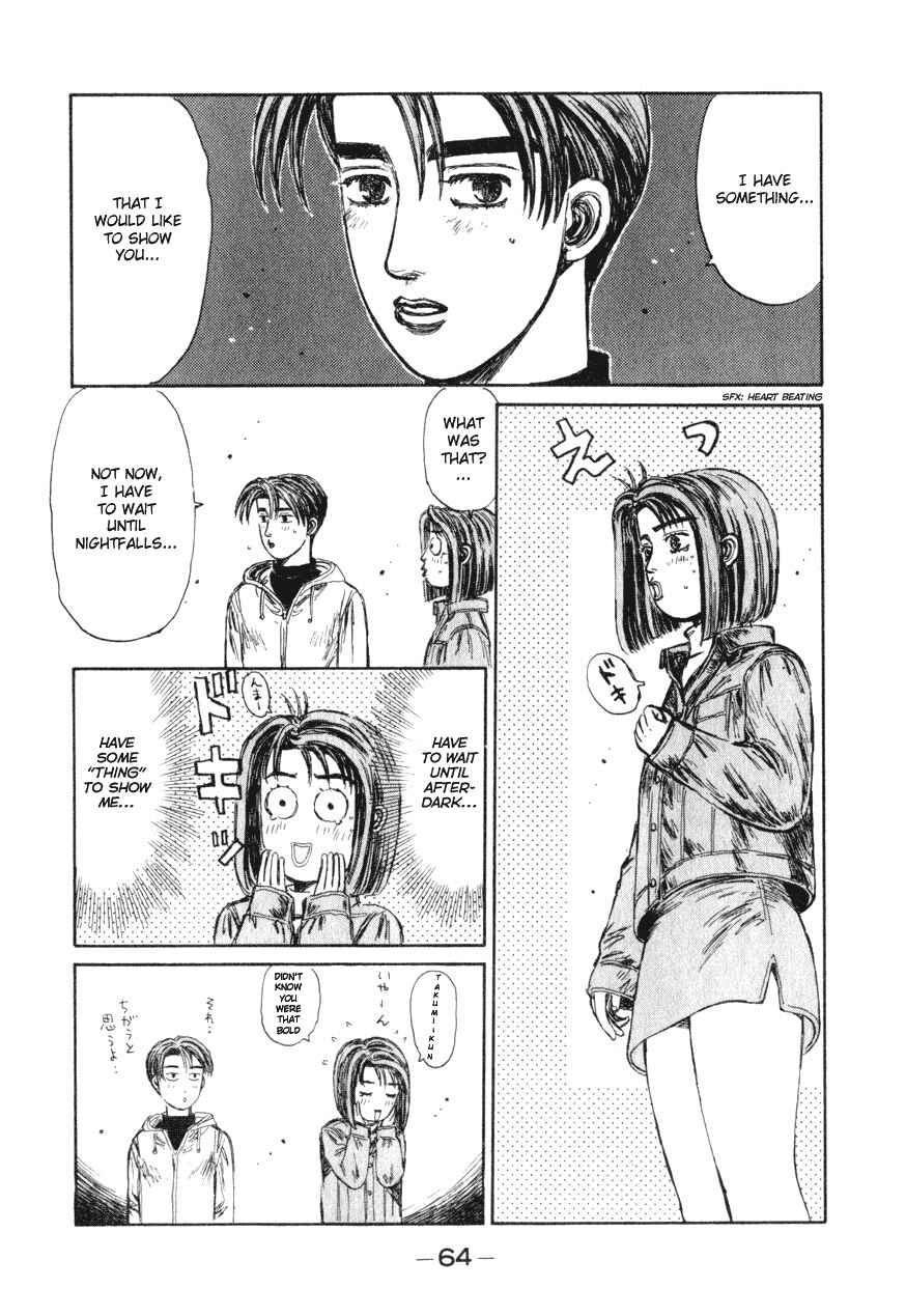 Page 14 Chapter 188 Initial D