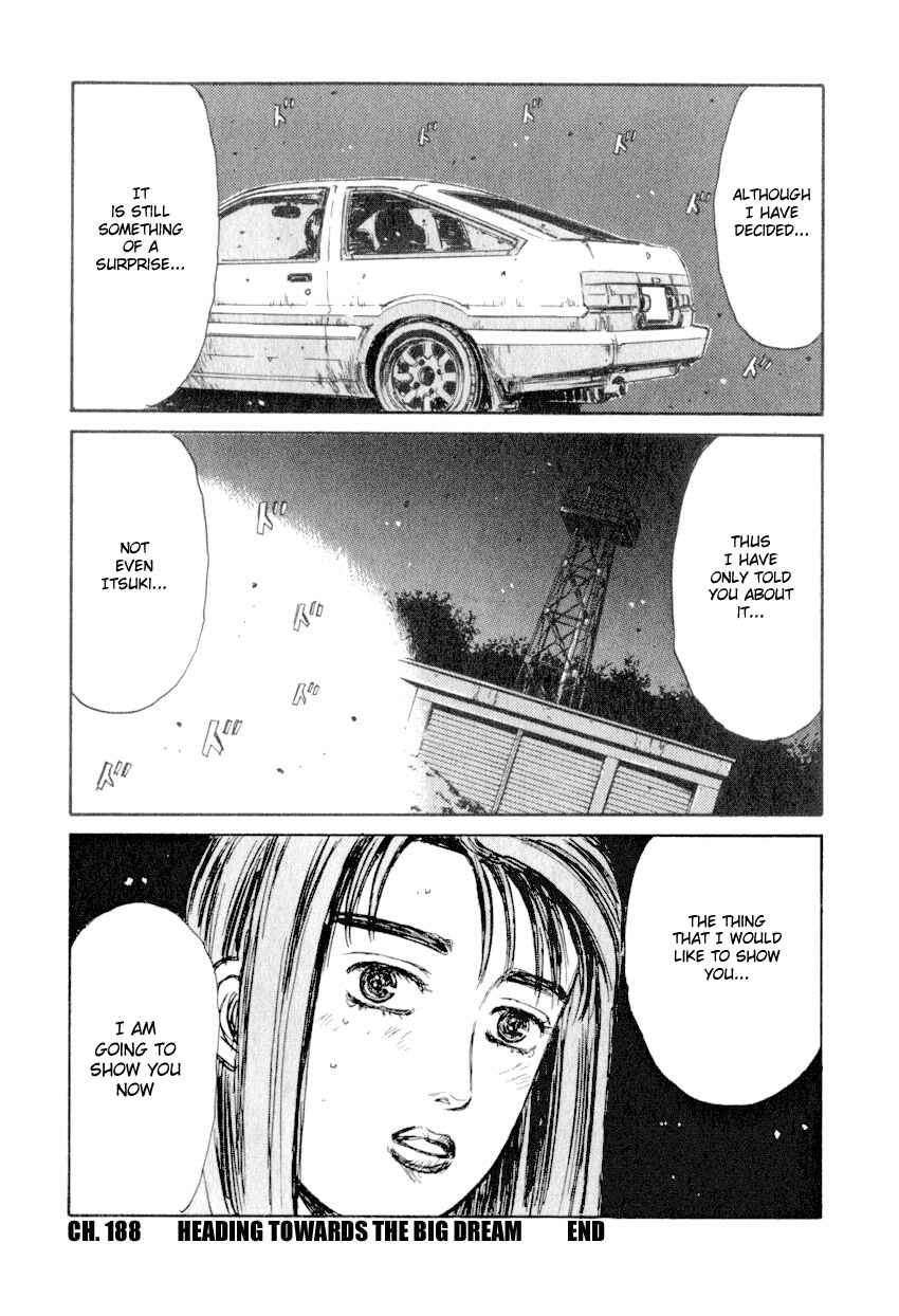 Page 18 Chapter 188 Initial D
