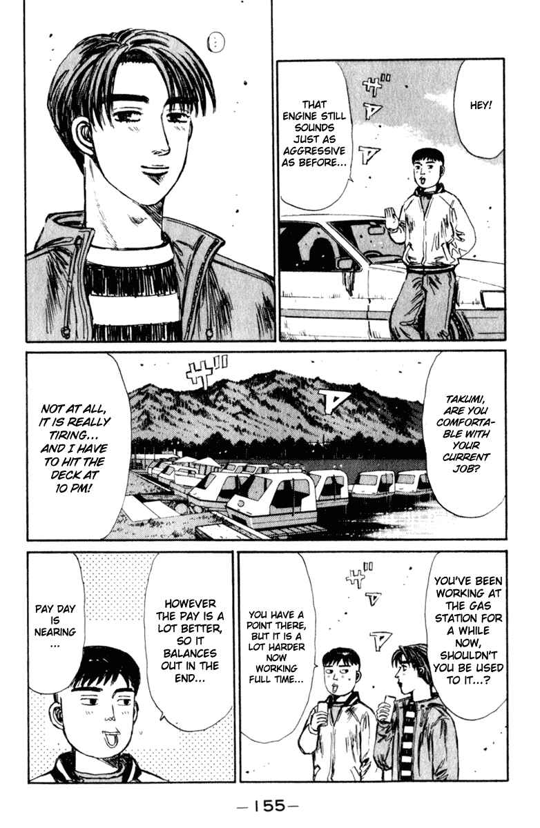 Page 11 Chapter 208 Initial D