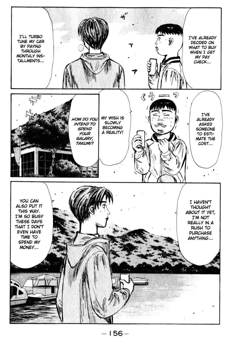 Page 12 Chapter 208 Initial D