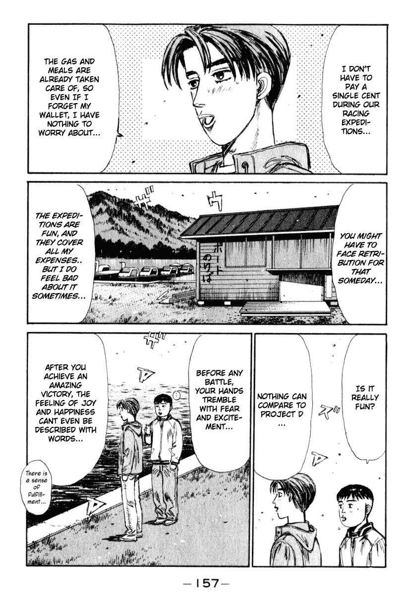 Page 13 Chapter 208 Initial D