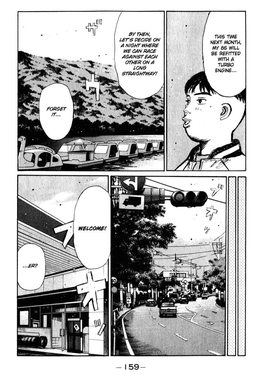 Page 15 Chapter 208 Initial D