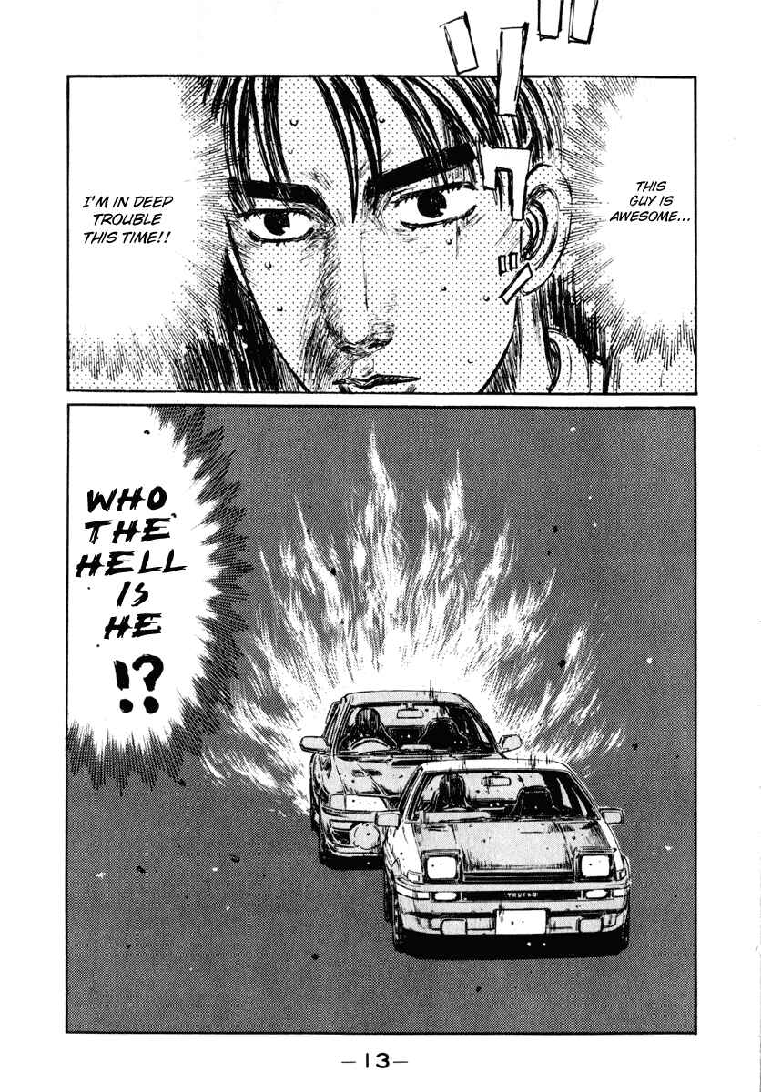 Page 14 Chapter 258 Initial D