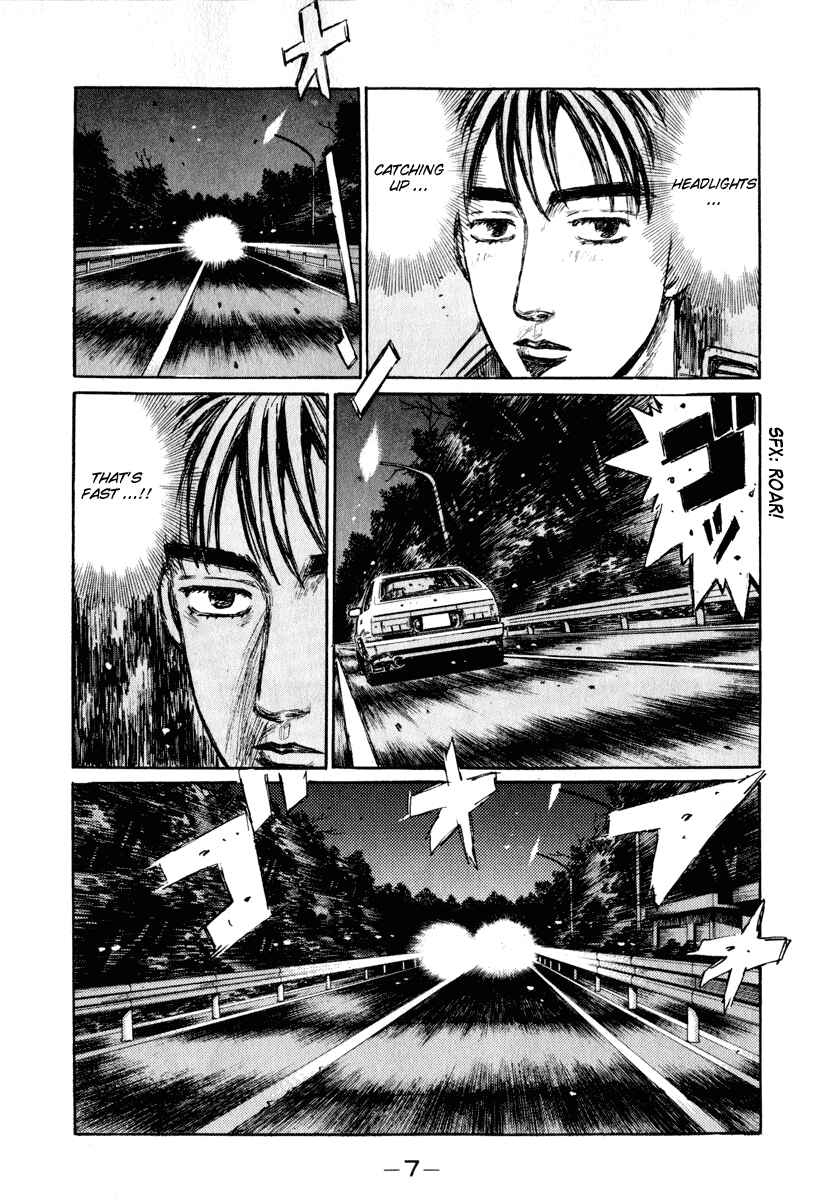 Page 8 Chapter 258 Initial D