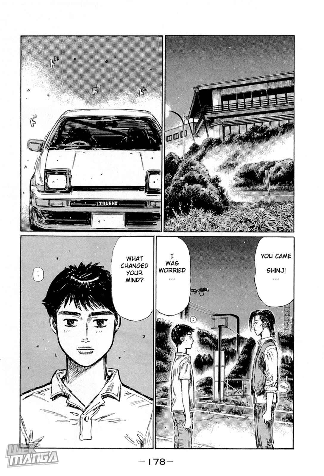Page 4 Chapter 668 Initial D