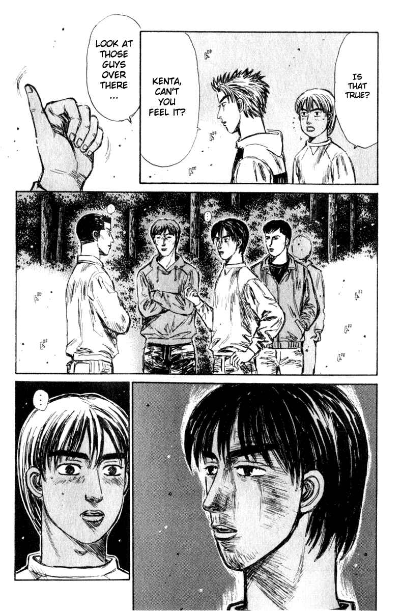 Page 10 Chapter 213 Initial D