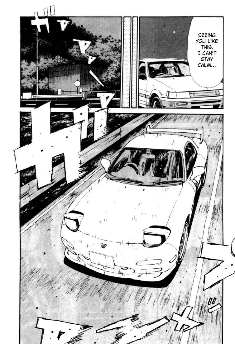 Page 16 Chapter 41 Initial D
