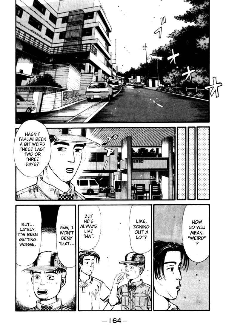 Page 2 Chapter 41 Initial D