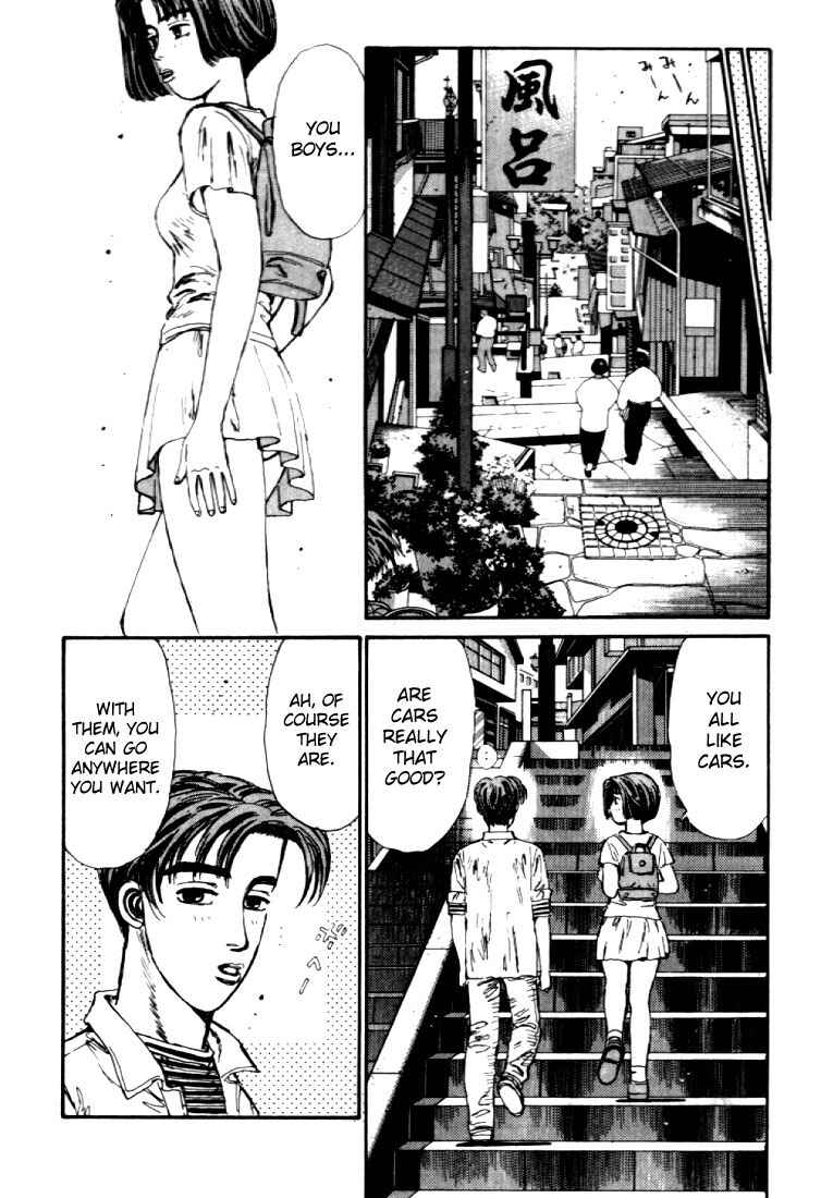Page 6 Chapter 41 Initial D