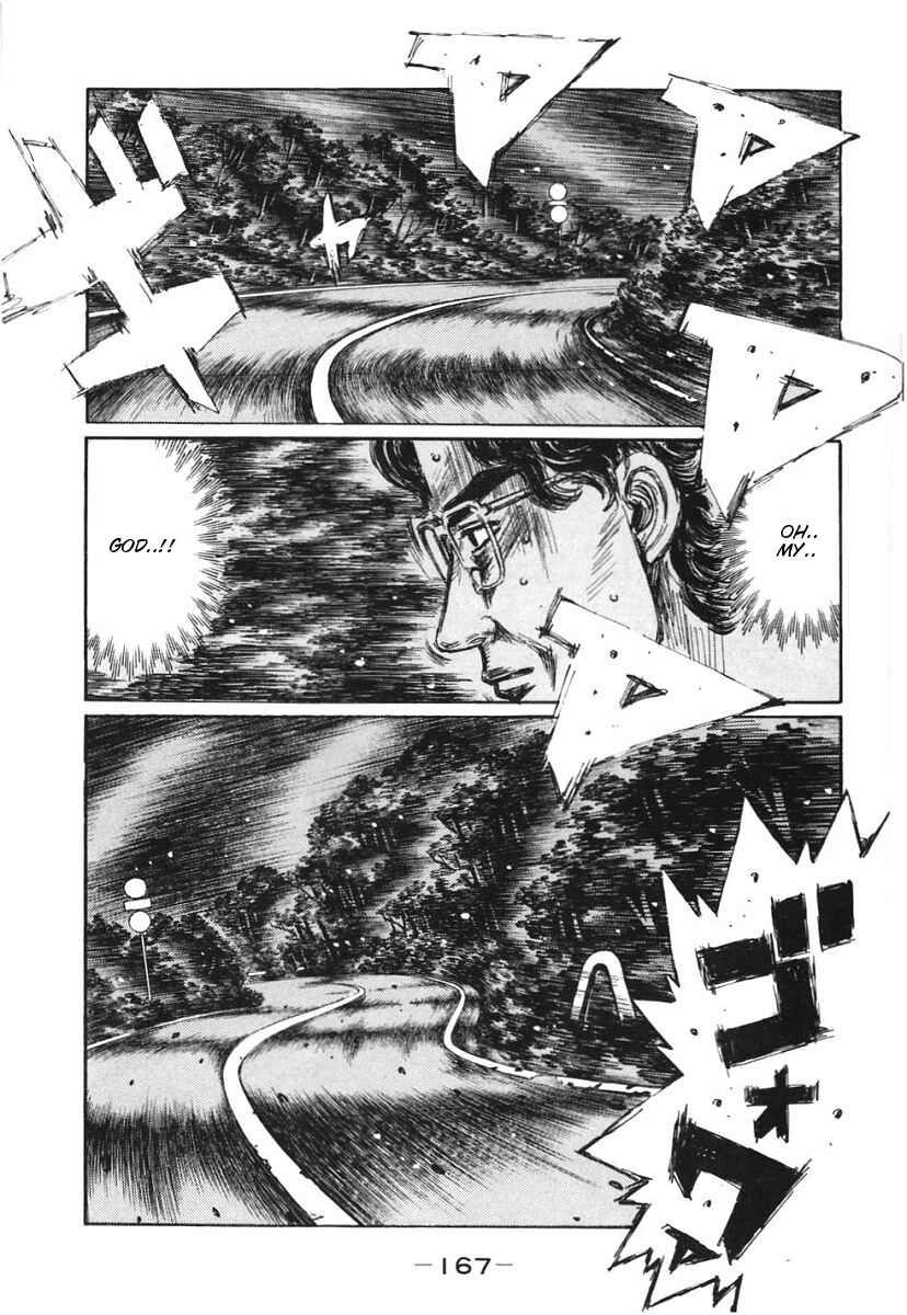 Page 3 Chapter 387 Initial D