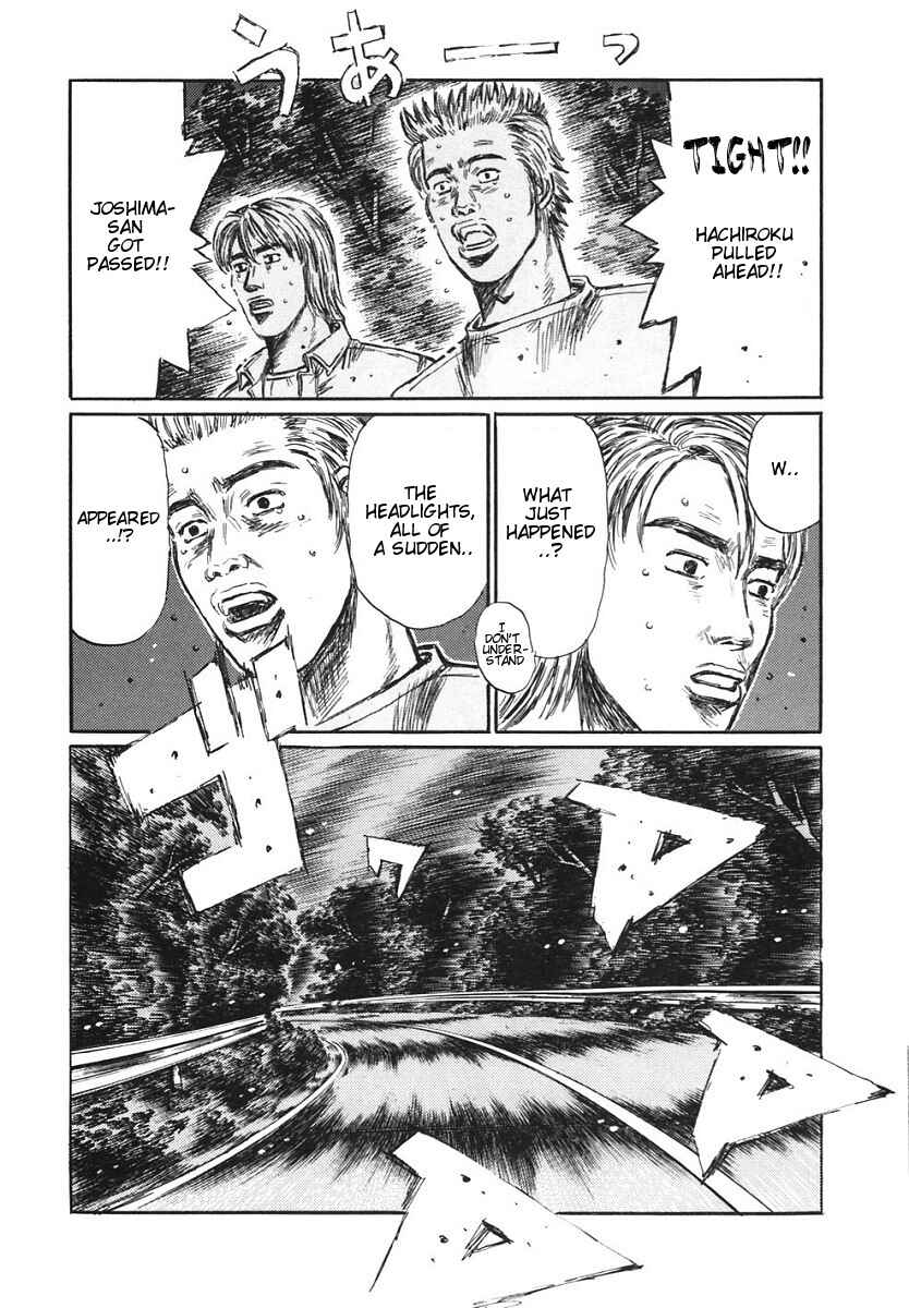 Page 7 Chapter 387 Initial D