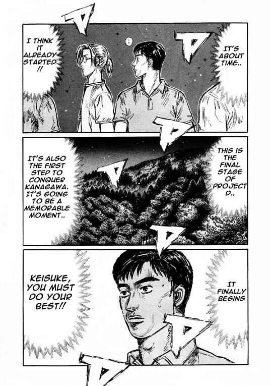 Page 11 Chapter 453 Initial D