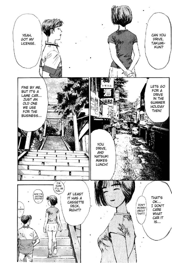 Page 15 Chapter 3 Initial D
