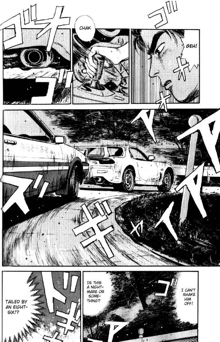 Page 5 Chapter 3 Initial D