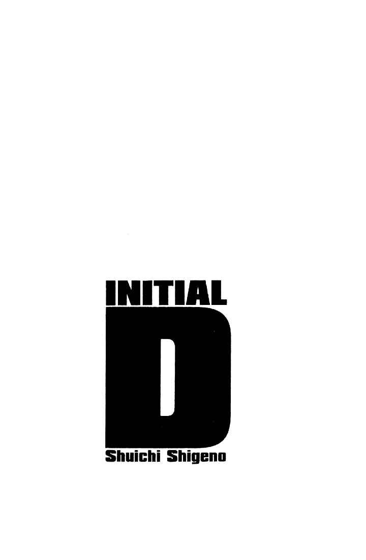 Page 21 Chapter 21 Initial D