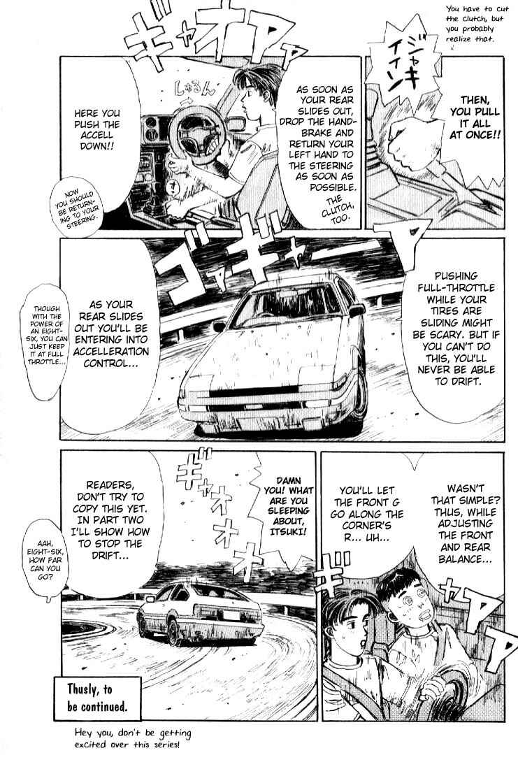 Page 23 Chapter 21 Initial D
