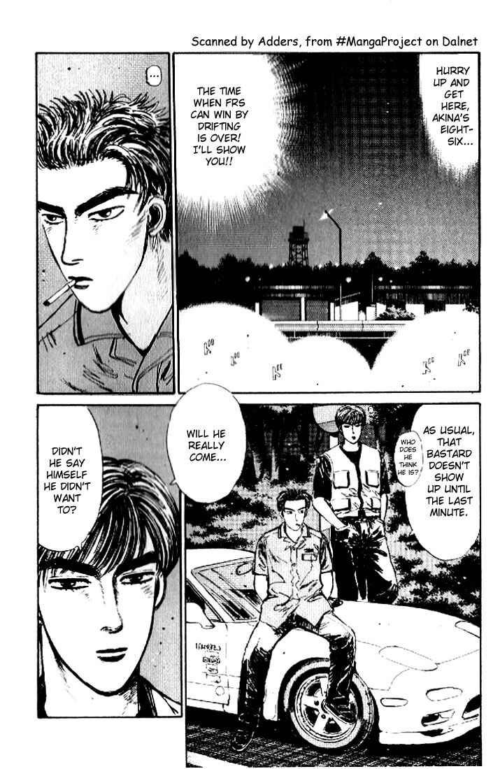 Page 5 Chapter 21 Initial D