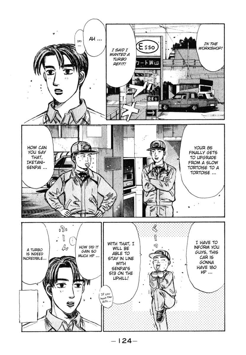 Page 14 Chapter 235 Initial D