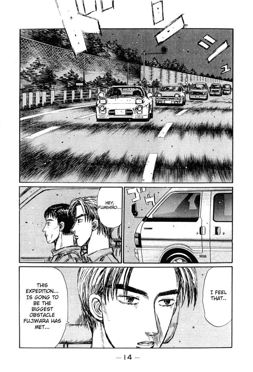 Page 13 Chapter 289 Initial D