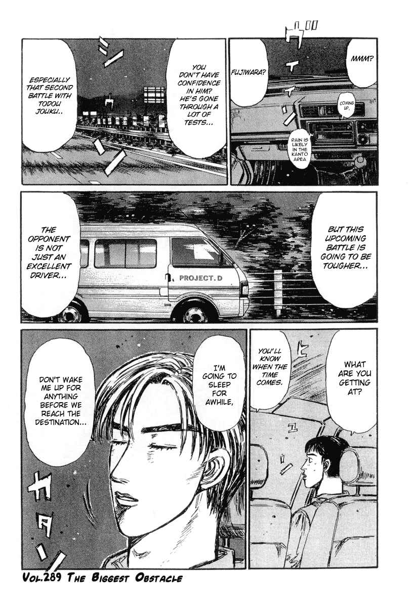 Page 14 Chapter 289 Initial D