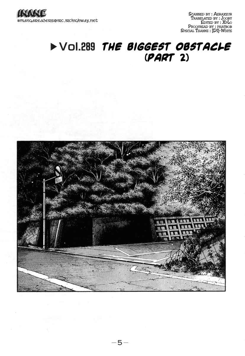 Page 4 Chapter 289 Initial D