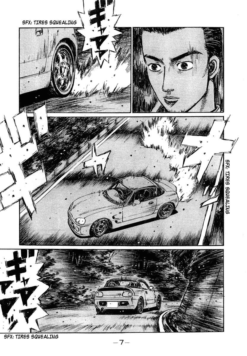 Page 6 Chapter 289 Initial D