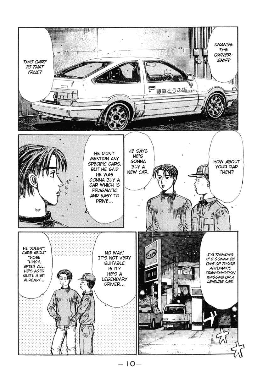 Page 9 Chapter 289 Initial D