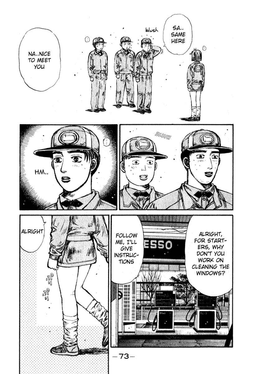 Page 3 Chapter 175 Initial D