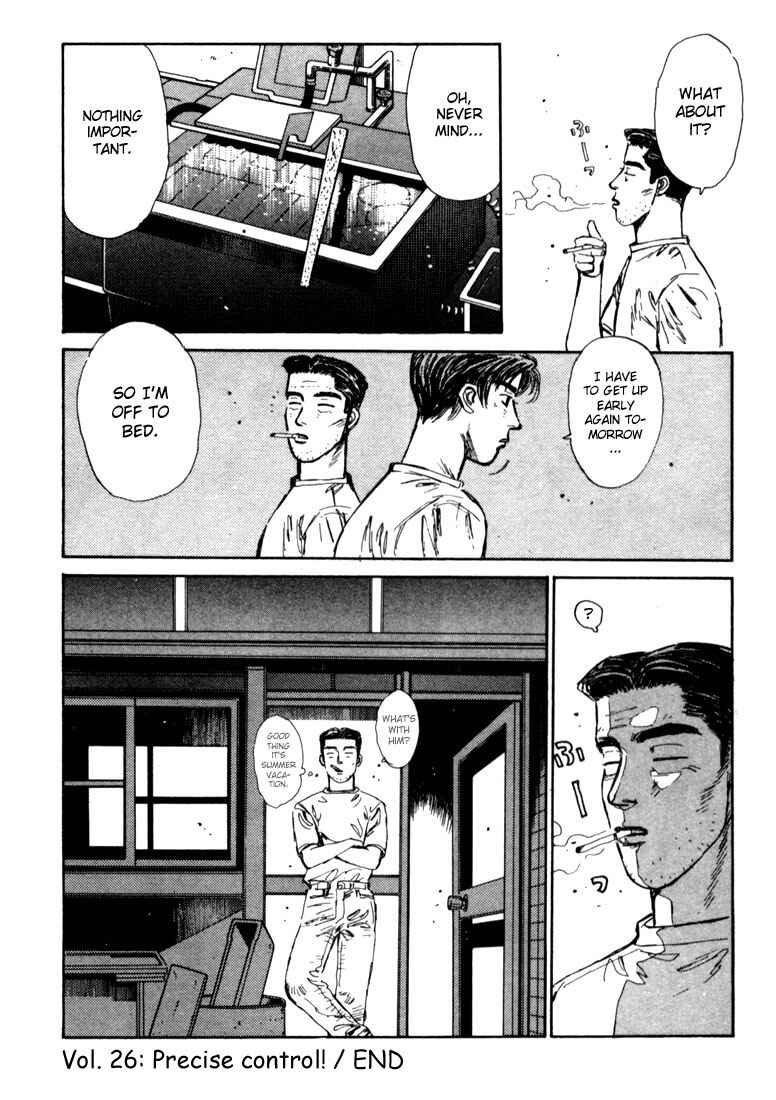 Page 20 Chapter 26 Initial D