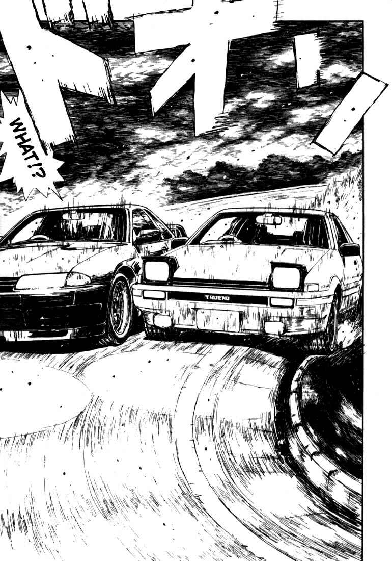 Page 5 Chapter 26 Initial D