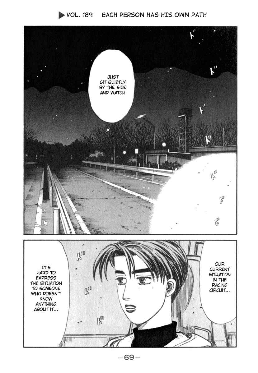 Page 1 Chapter 189 Initial D