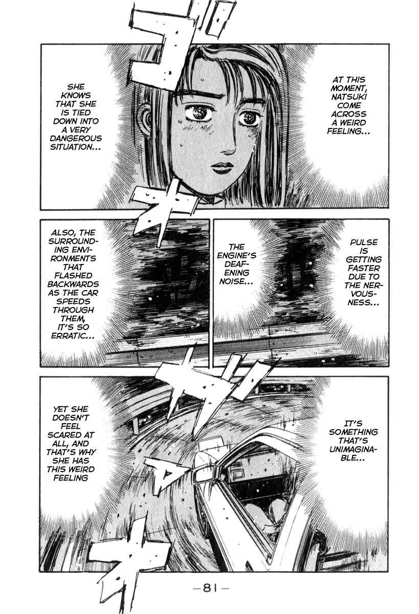 Page 13 Chapter 189 Initial D