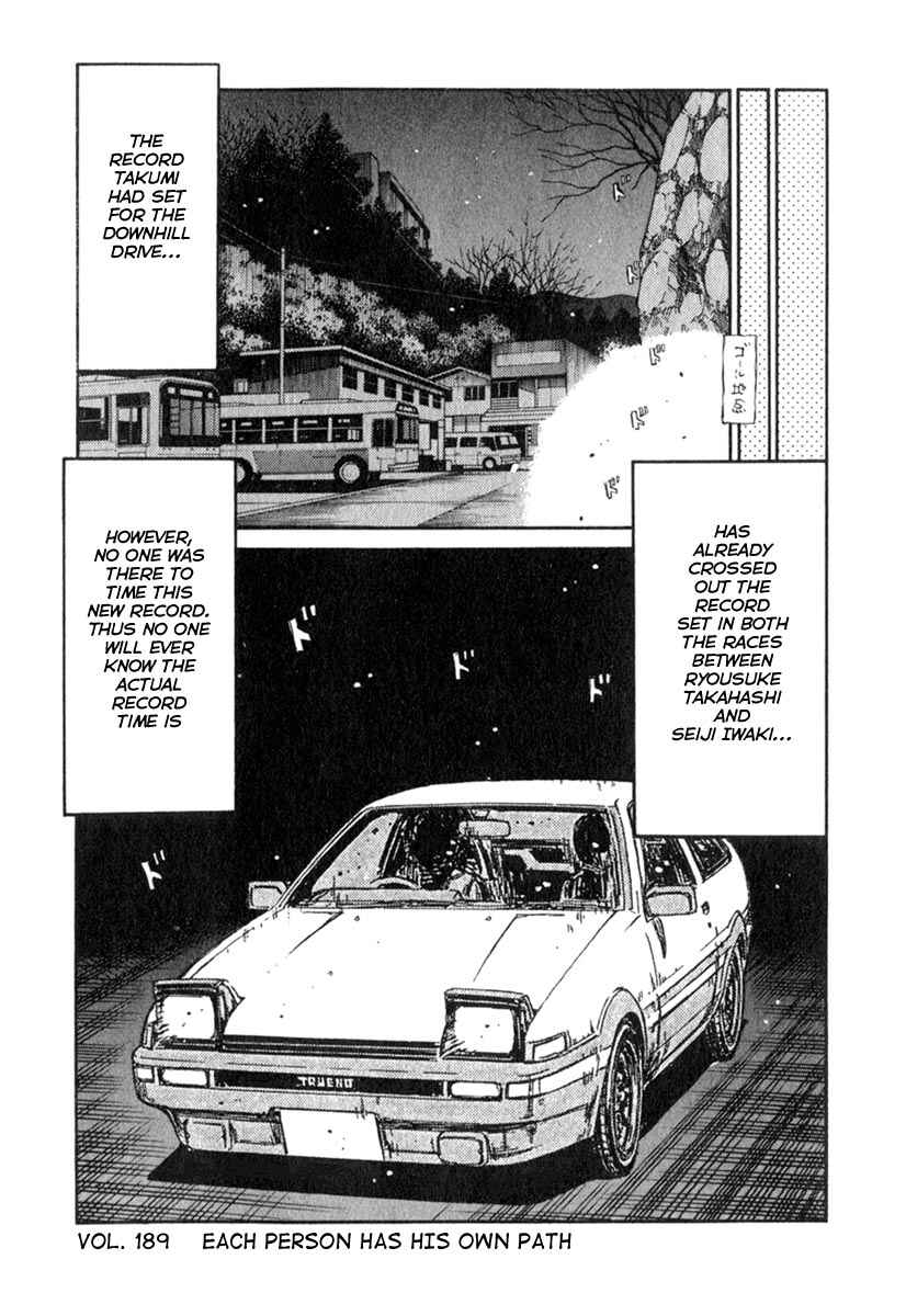 Page 16 Chapter 189 Initial D