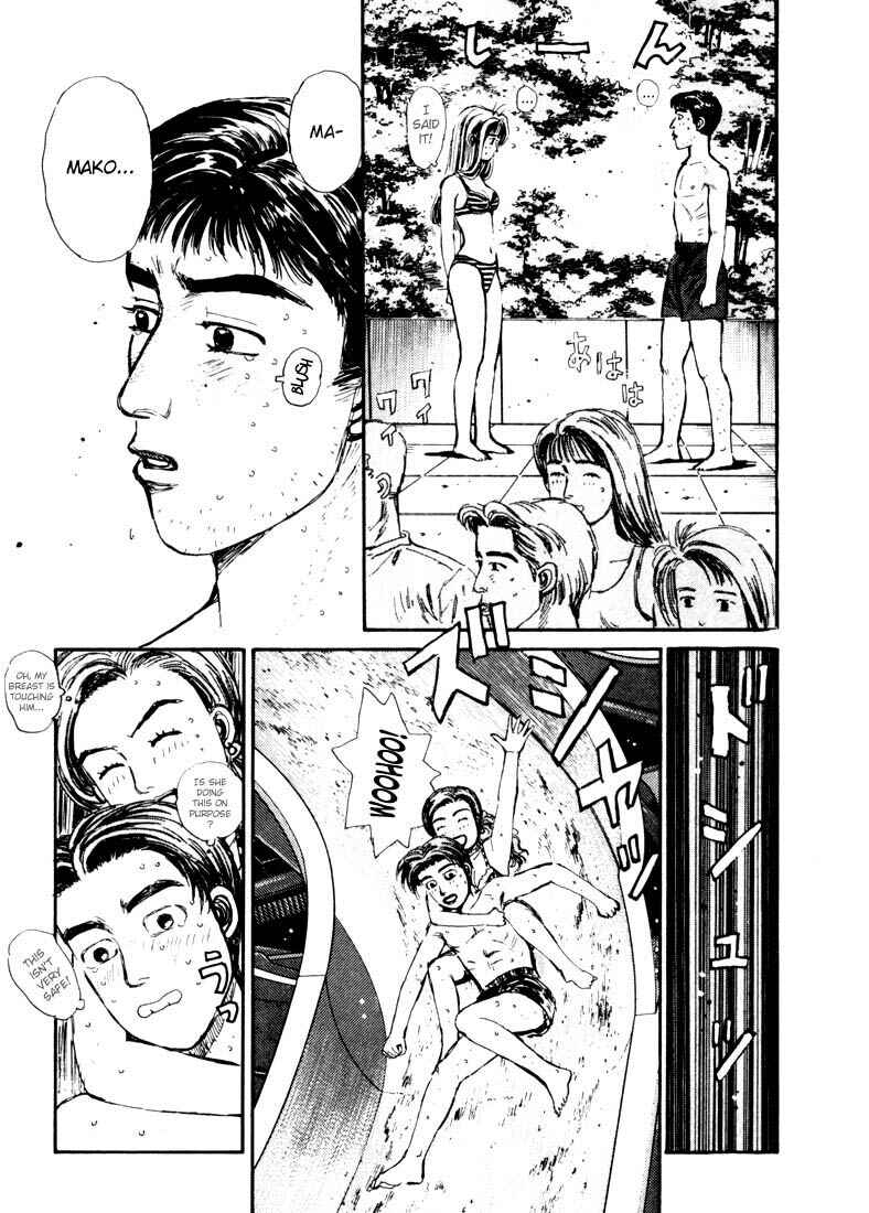 Page 3 Chapter 63 Initial D