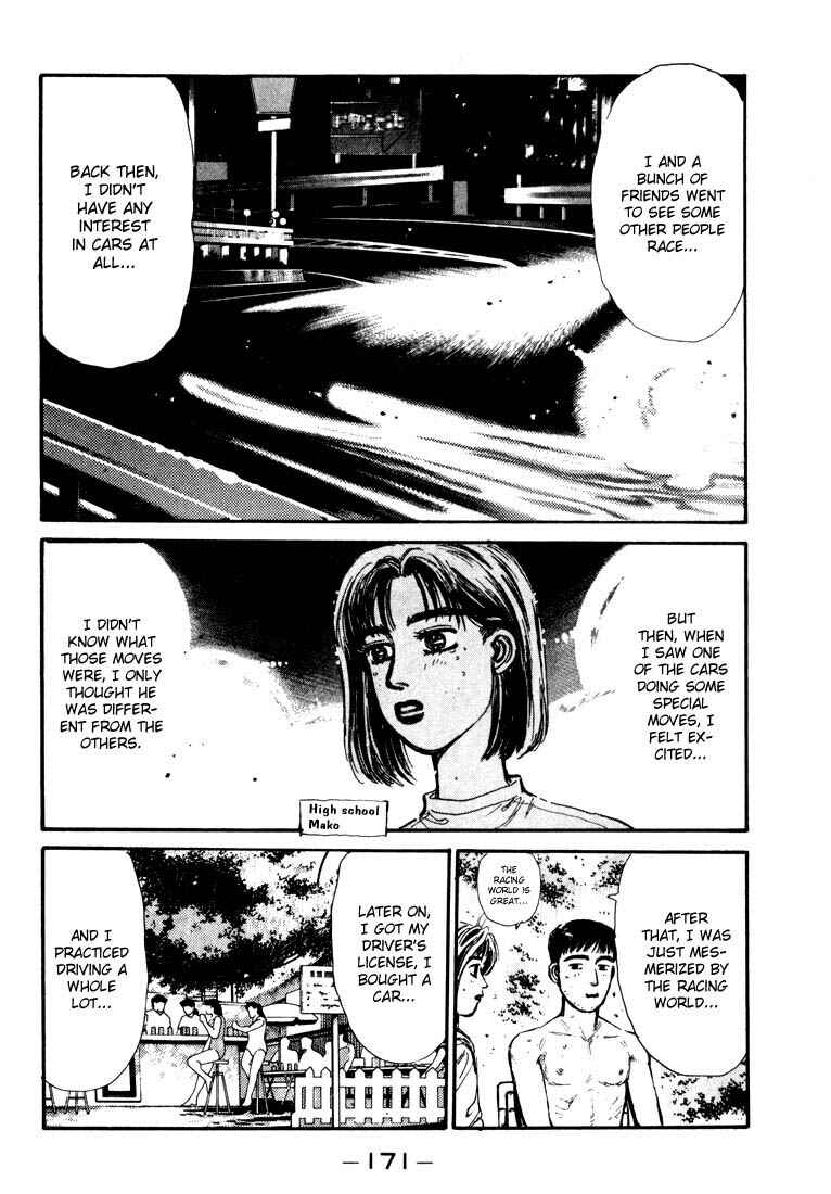 Page 7 Chapter 63 Initial D