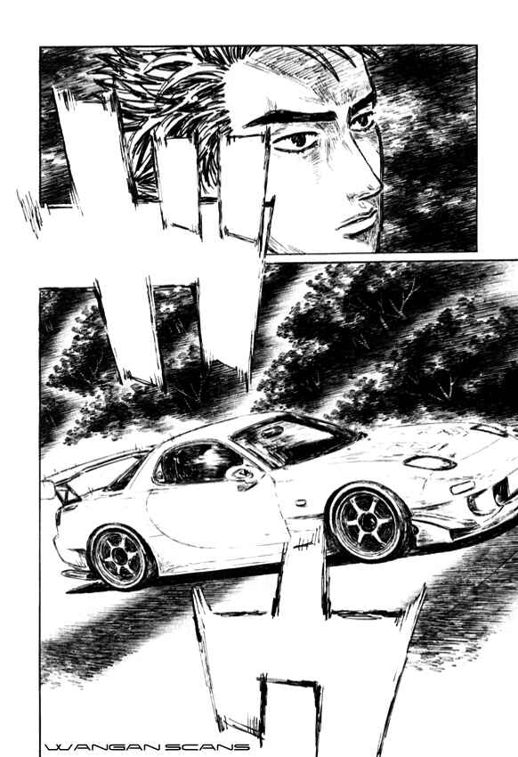 Page 3 Chapter 517 Initial D