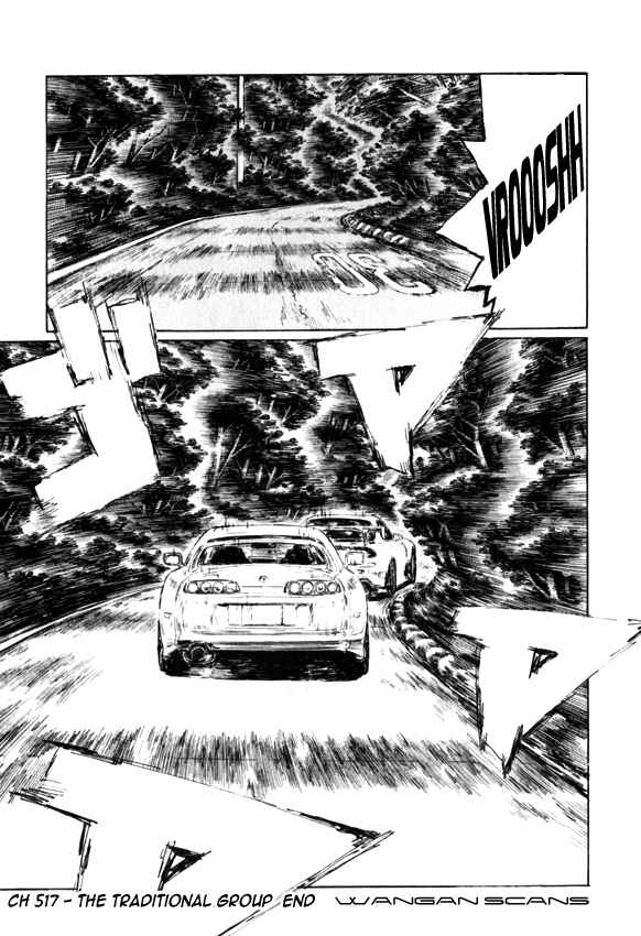 Page 8 Chapter 517 Initial D