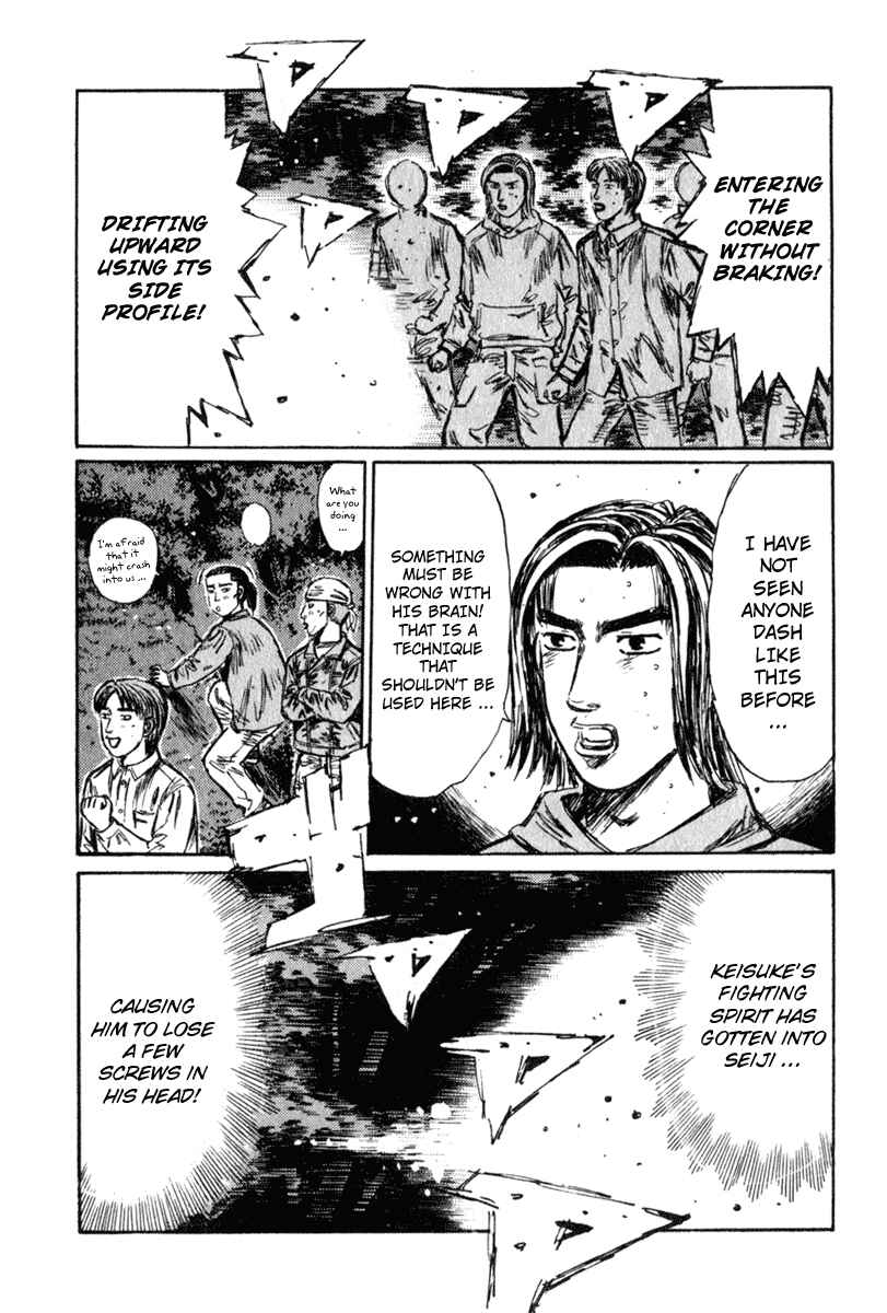 Page 12 Chapter 232 Initial D