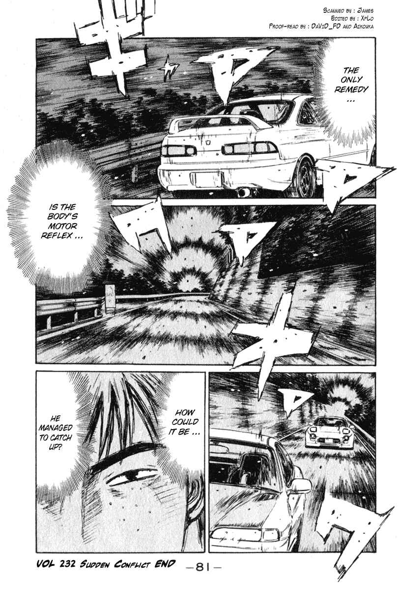 Page 16 Chapter 232 Initial D
