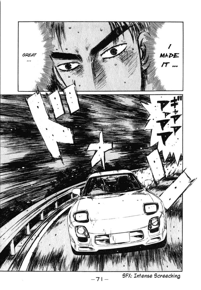 Page 6 Chapter 232 Initial D