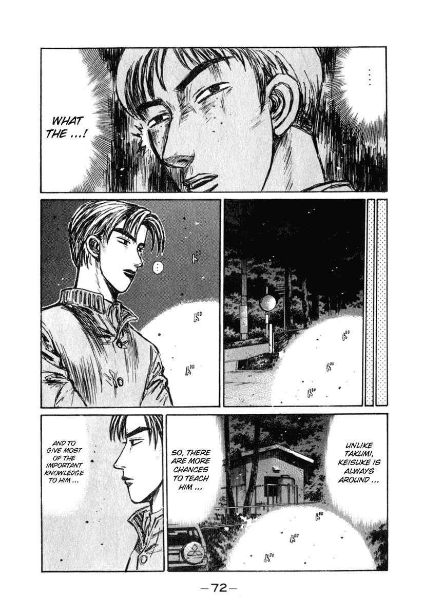 Page 7 Chapter 232 Initial D