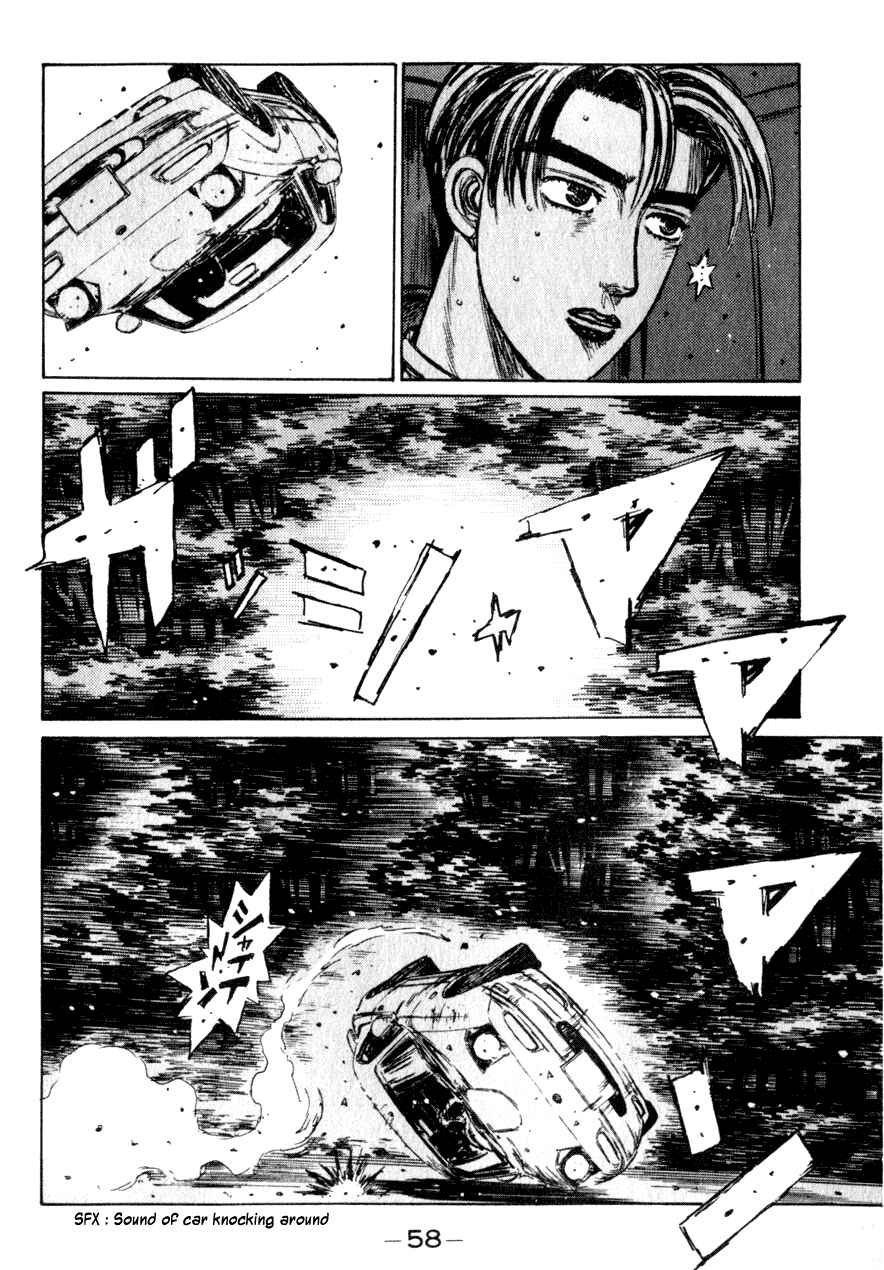 Page 7 Chapter 202 Initial D