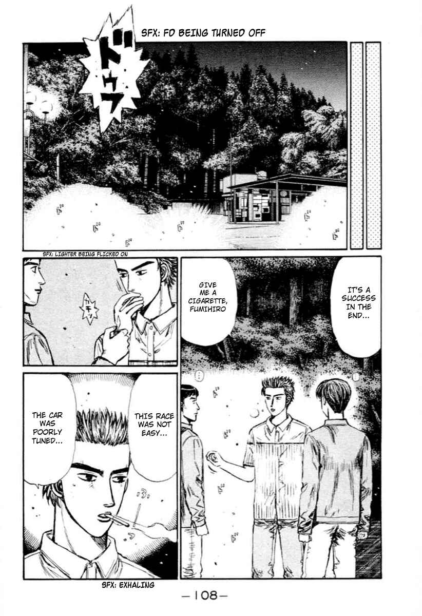 Page 2 Chapter 281 Initial D