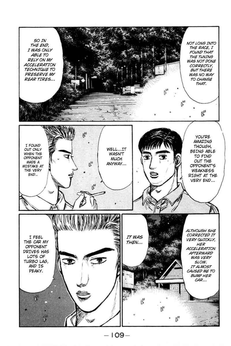 Page 3 Chapter 281 Initial D
