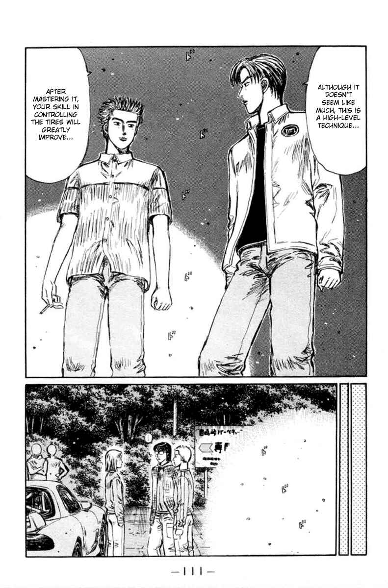 Page 5 Chapter 281 Initial D