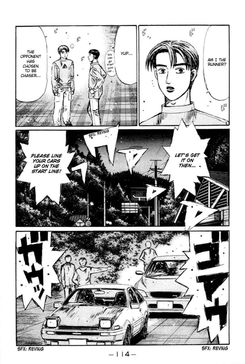 Page 8 Chapter 281 Initial D